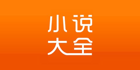 菲律宾宿务停飞中国航班 宿务交通方式有哪些